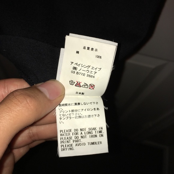 BAPE Baby Milo/Hello Kitty Collab T-shirt - Picture 7 of 8